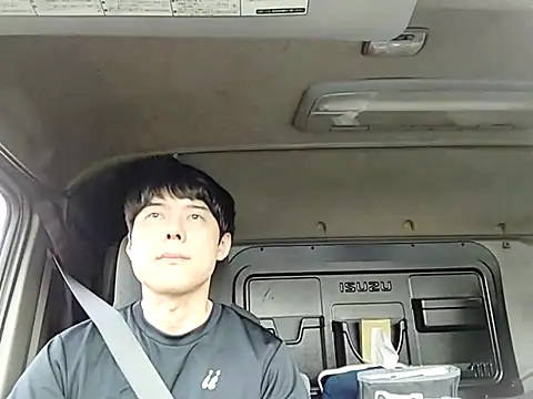 Snapshot of whitebriefboy chatting on May 25, 9:43 pm whitebriefboy online show from May 25, 9:43 pm