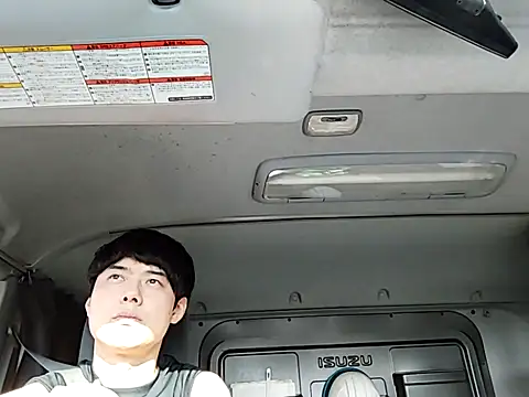 Snapshot of whitebriefboy chatting on May 28, 9:45 pm whitebriefboy online show from May 28, 9:45 pm