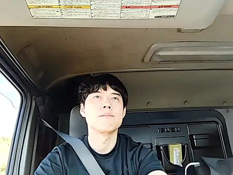 Snapshot of whitebriefboy chatting on May 31, 10:00 pm whitebriefboy online show from May 31, 10:00 pm
