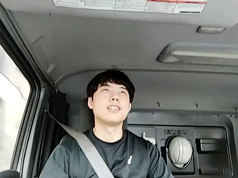 Snapshot of whitebriefboy chatting on June 2, 10:01 pm whitebriefboy online show from June 2, 10:01 pm