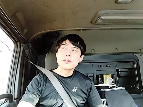 Snapshot of whitebriefboy chatting on June 10, 9:35 pm whitebriefboy online show from June 10, 9:35 pm