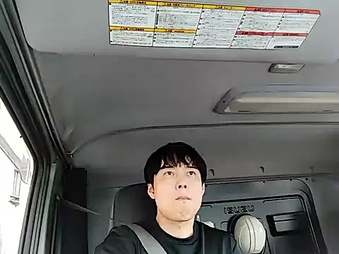 Snapshot of whitebriefboy chatting on June 13, 9:46 pm whitebriefboy online show from June 13, 9:46 pm