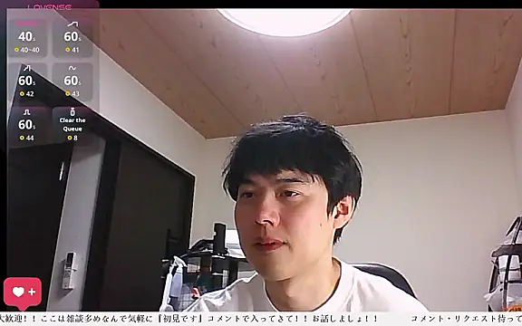 Snapshot of whitebriefboy chatting on June 16, 6:10 pm whitebriefboy online show from June 16, 6:10 pm