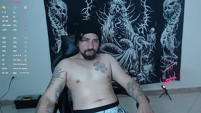 Snapshot of master_wester chatting on March 18, 4:59 pm master wester online show from March 18, 4:59 pm