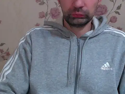 Snapshot of Leo_1617 chatting on February 10, 9:24 am Leo 1617 online show from February 10, 9:24 am