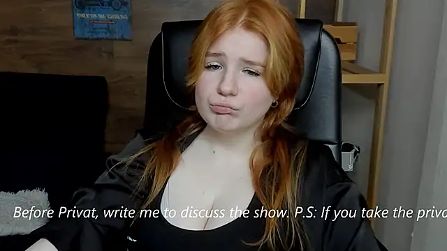 Java fire online show from January 28, 6:49 pm