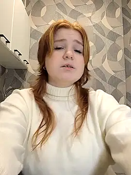 Java fire online show from February 3, 1:51 pm