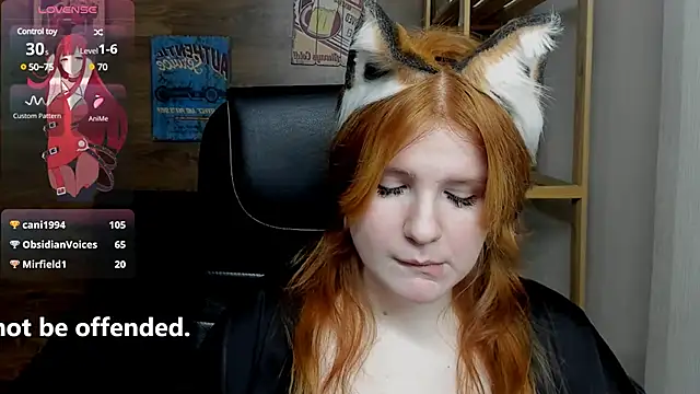 Java fire online show from February 10, 7:07 pm