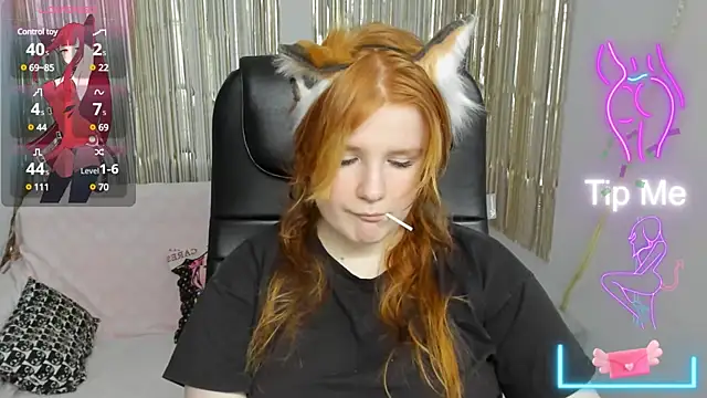 Java fire online show from February 18, 8:25 pm