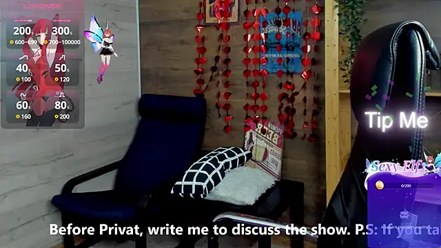 Java fire online show from March 8, 3:50 am