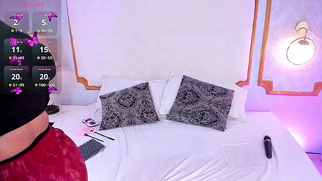 Paiige peach online show from October 24, 7:43 pm