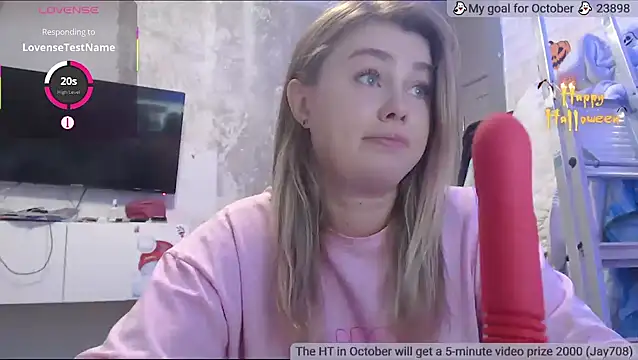 Snapshot of SuchCute chatting on October 29, 2:25 am SuchCute online show from October 29, 2:25 am