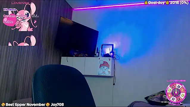 Snapshot of SuchCute chatting on November 26, 2:56 am SuchCute online show from November 26, 2:56 am