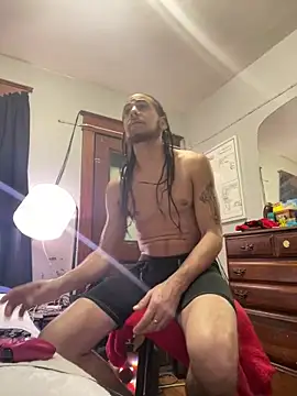 Snapshot of freakyPR chatting on January 19, 1:21 am freakyPR online show from January 19, 1:21 am