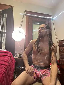 Snapshot of freakyPR chatting on February 9, 8:02 pm freakyPR online show from February 9, 8:02 pm