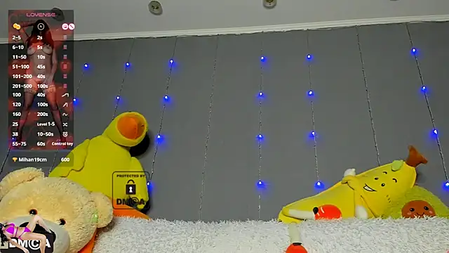 Snapshot of mariariara chatting on December 16, 9:09 pm mariariara online show from December 16, 9:09 pm