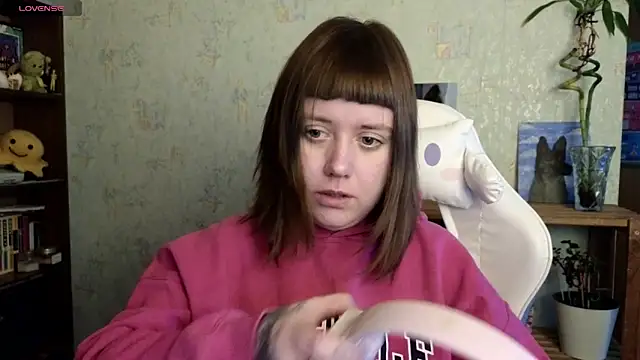 Snapshot of June_shy0 chatting on January 26, 8:03 am June shy0 online show from January 26, 8:03 am