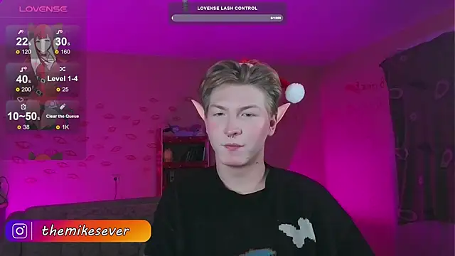 TheMikeSever online show from December 7, 7:32 pm