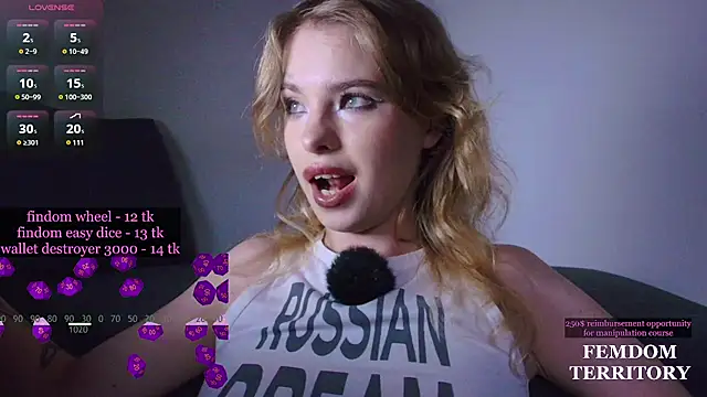 MisssLola online show from July 28, 6:20 pm