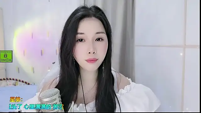 HK angelchloe online show from September 26, 1:53 am