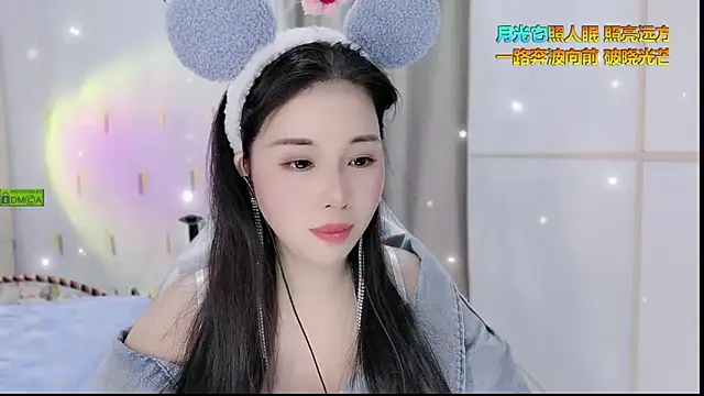 HK angelchloe online show from September 29, 1:11 am