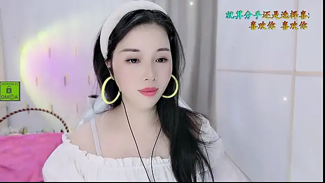 HK angelchloe online show from October 16, 1:50 am