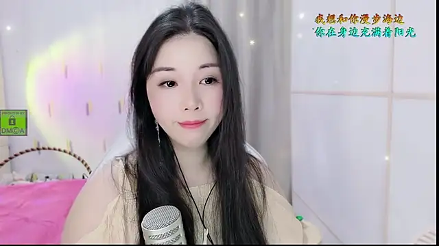 HK angelchloe online show from October 20, 1:28 am