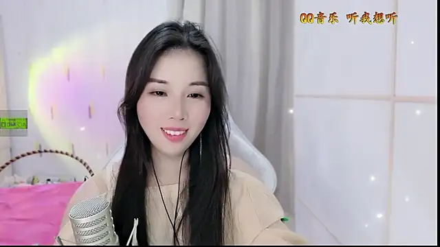 HK angelchloe online show from October 20, 1:33 pm