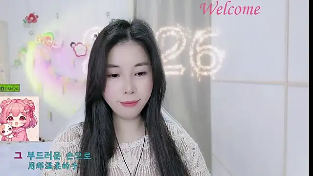 HK angelchloe online show from January 16, 1:42 am