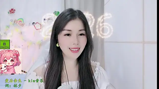 HK angelchloe online show from March 3, 2:18 am