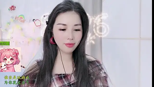 HK angelchloe online show from March 4, 1:33 am