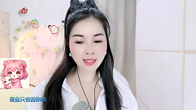 HK angelchloe online show from March 26, 1:11 am