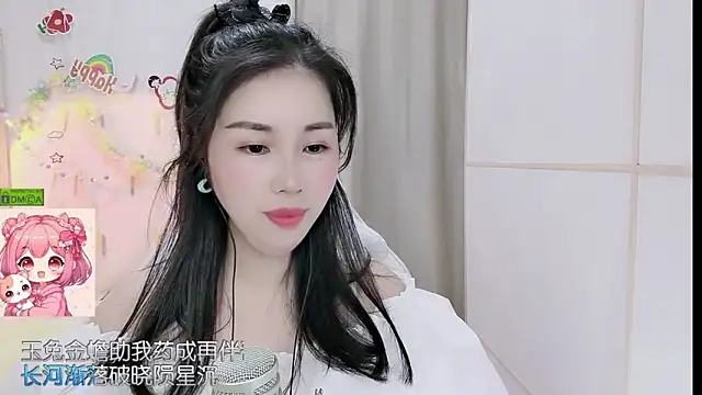 HK angelchloe online show from April 25, 1:19 am