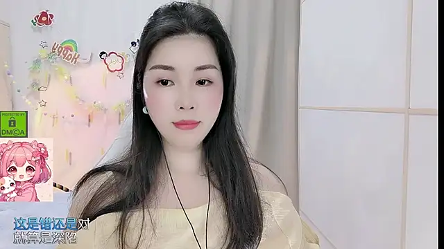 HK angelchloe online show from May 7, 1:11 am