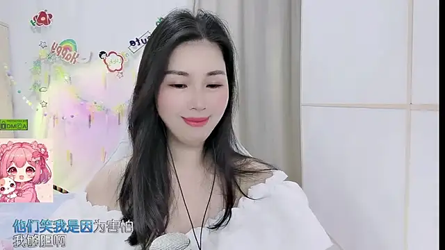 Snapshot of HK_angelchloe chatting on May 9, 1:33 am HK angelchloe online show from May 9, 1:33 am