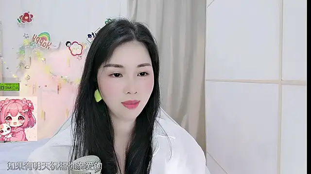 Snapshot of HK_angelchloe chatting on May 14, 11:06 am HK angelchloe online show from May 14, 11:06 am