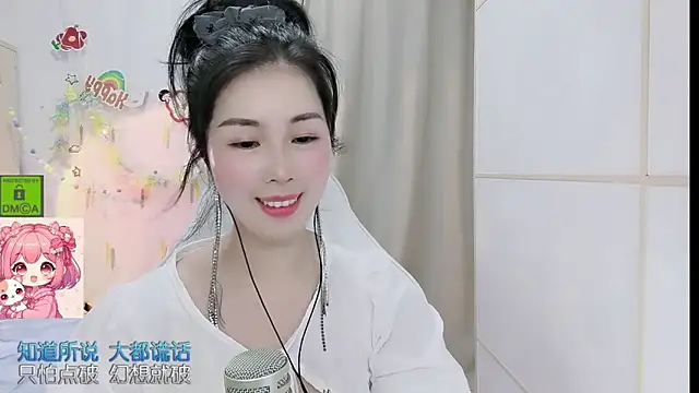 Snapshot of HK_angelchloe chatting on May 15, 10:50 pm HK angelchloe online show from May 15, 10:50 pm