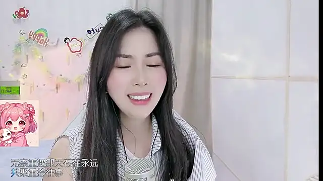 Snapshot of HK_angelchloe chatting on May 18, 4:07 am HK angelchloe online show from May 18, 4:07 am