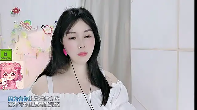 Snapshot of HK_angelchloe chatting on May 19, 1:56 am HK angelchloe online show from May 19, 1:56 am