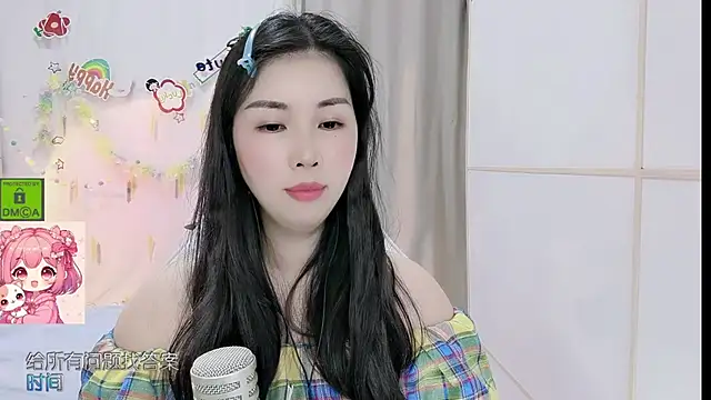 Snapshot of HK_angelchloe chatting on May 21, 1:29 pm HK angelchloe online show from May 21, 1:29 pm