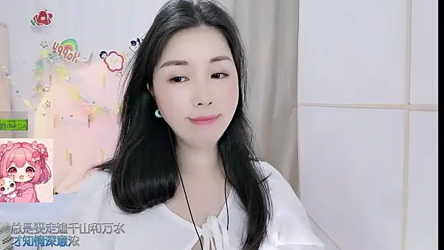 Snapshot of HK_angelchloe chatting on May 24, 1:54 am HK angelchloe online show from May 24, 1:54 am