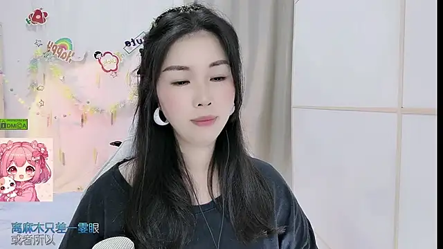 Snapshot of HK_angelchloe chatting on May 25, 1:06 pm HK angelchloe online show from May 25, 1:06 pm