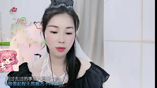 Snapshot of HK_angelchloe chatting on May 27, 1:24 am HK angelchloe online show from May 27, 1:24 am