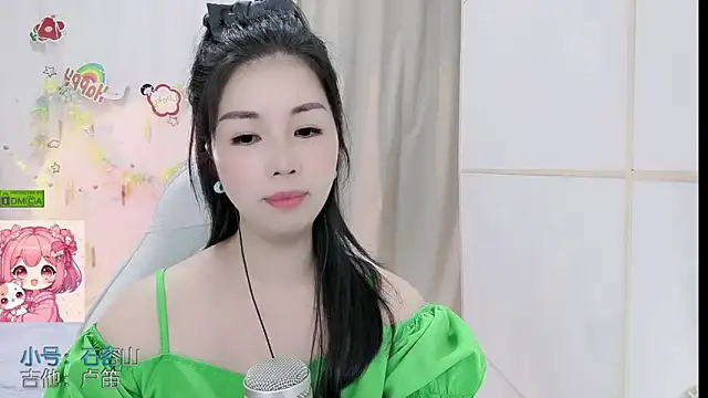 Snapshot of HK_angelchloe chatting on May 28, 1:08 pm HK angelchloe online show from May 28, 1:08 pm