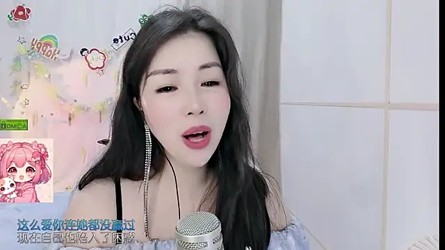 Snapshot of HK_angelchloe chatting on May 30, 1:25 am HK angelchloe online show from May 30, 1:25 am