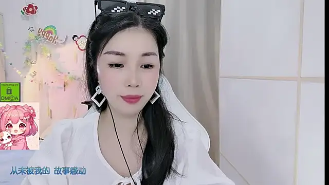 Snapshot of HK_angelchloe chatting on June 1, 1:18 am HK angelchloe online show from June 1, 1:18 am