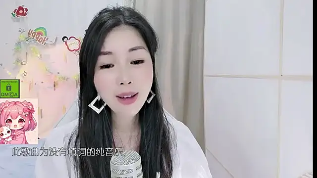 Snapshot of HK_angelchloe chatting on June 1, 1:24 pm HK angelchloe online show from June 1, 1:24 pm
