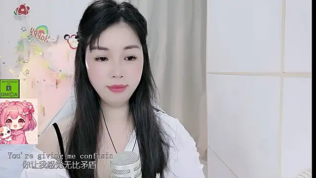 Snapshot of HK_angelchloe chatting on June 2, 1:29 am HK angelchloe online show from June 2, 1:29 am