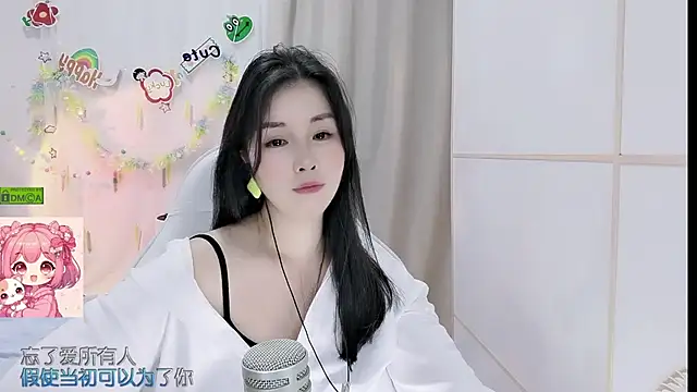 Snapshot of HK_angelchloe chatting on June 2, 1:35 pm HK angelchloe online show from June 2, 1:35 pm
