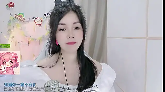 Snapshot of HK_angelchloe chatting on June 3, 1:46 pm HK angelchloe online show from June 3, 1:46 pm